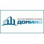 Домино