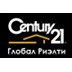Агентство недвижимости CENTURY 21 Global Realty
