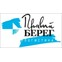 Правый Берег