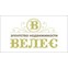 Велес