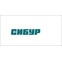 СИБУР