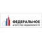 Федеральное Агентство Недвижимости