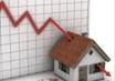 Недвижимость теряет в цене