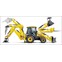 Запчасти JCB - Барнаул