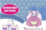 Оформление группы ВК