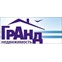 ГрандНедвижимость