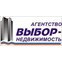 Выбор -недвижимость