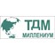 ТДМ-Миллениум