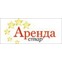 Аренда-Стар