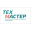 Техмастер