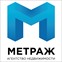 АН Метраж