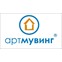 Арт-Мувинг