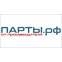 ПАРТЫ РФ