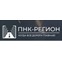 ООО ПЕРВАЯ НЕРУДНАЯ КОРПОРАЦИЯ-РЕГИОН