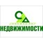 Служба по недвижимости