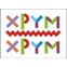 Хрум –Хрум