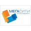 МегаСити