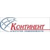 Агентство недвижимости Континент
