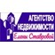 Елены Ставровой