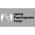 Агентство недвижимости Центр Риэлторских Услуг