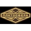 Плитосфера