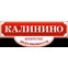 Калинино