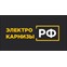 ЭЛЕКТРО-КАРНИЗЫ.РФ