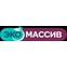 Эко-Массив