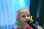 Участники концерта