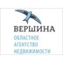 Агентство недвижимости Вершина