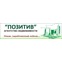 Позитив