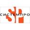 СистемПро