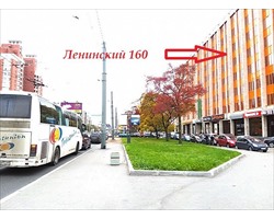Вид со стороны Ленинского проспекта