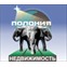 ПОЛОНИЯ