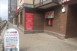 вход в сервис в арке