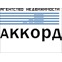 Аккорд