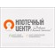 Ипотечный центр
