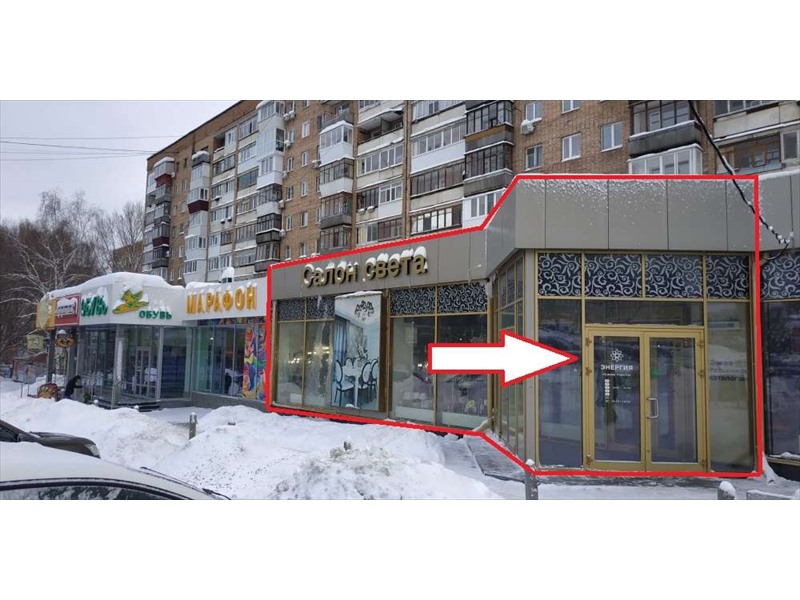 Магазин Семена Стара Загора 25