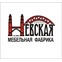 Невская Мебельная Фабрика