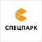 Спецпарк